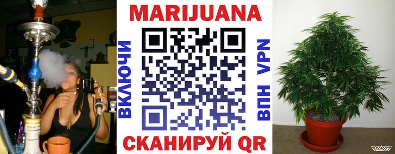 Купить наркотик аптеки Богданович КОКАИН  Гашиш  Альфа ПВП  Каннабис 