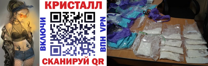где найти наркотики  Богданович  АМФЕТАМИН Розовый 