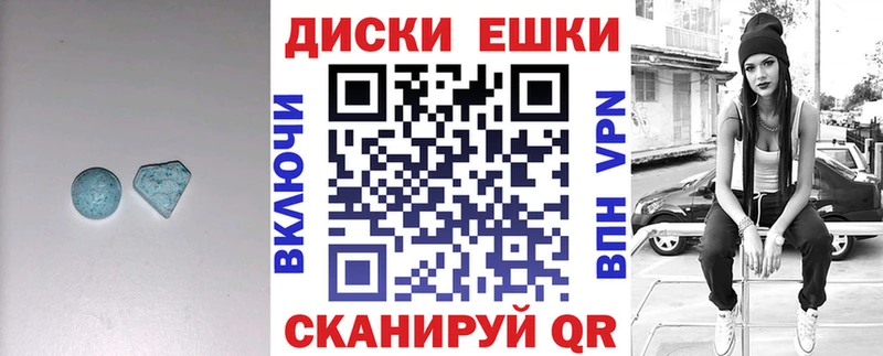 Экстази Punisher  Богданович 