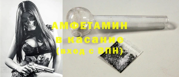 прущий лед Абинск