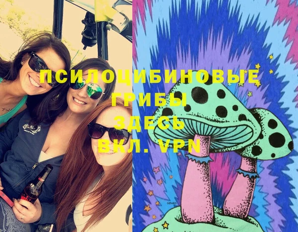 прущий лед Абинск