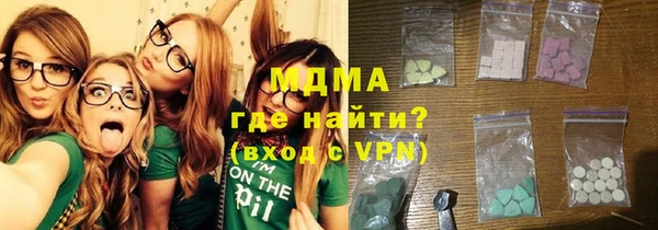 прущий лед Абинск