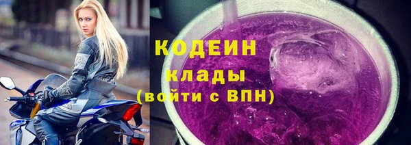 a pvp Зерноград