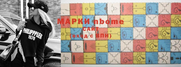 прущий лед Абинск