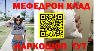 MDMA Берёзовский