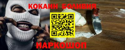 МДПВ Бийск