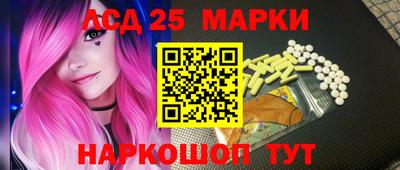 МДПВ Бийск