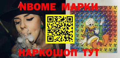 MDMA Берёзовский