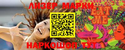 МДПВ Бийск