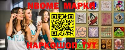 MDMA Берёзовский