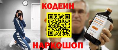 MDMA Берёзовский