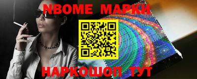 МДПВ Бийск