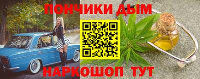 МДПВ Бийск