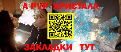 MDMA Берёзовский
