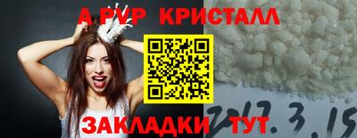 MDMA Берёзовский
