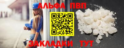 MDMA Берёзовский