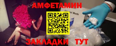 МДПВ Бийск
