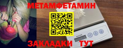 MDMA Берёзовский