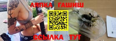 МДПВ Бийск