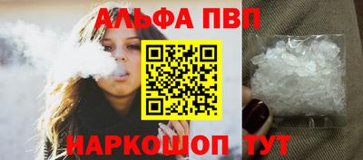 МДПВ Бийск