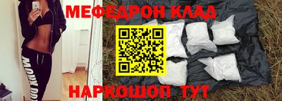 MDMA Берёзовский
