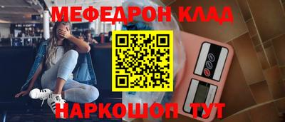 MDMA Берёзовский