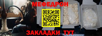 MDMA Берёзовский