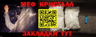 MDMA Берёзовский
