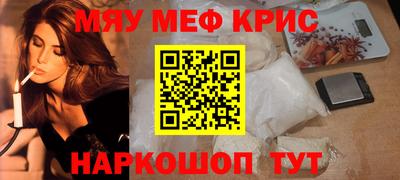 МДПВ Бийск