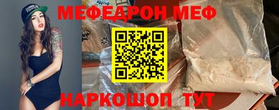 MDMA Берёзовский