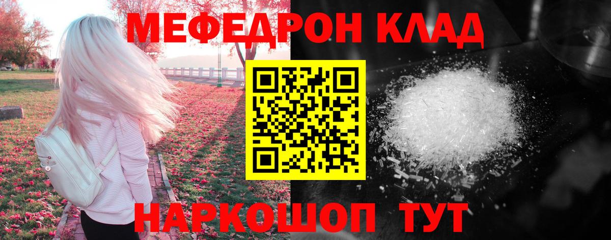 ГАШИШ Богданович